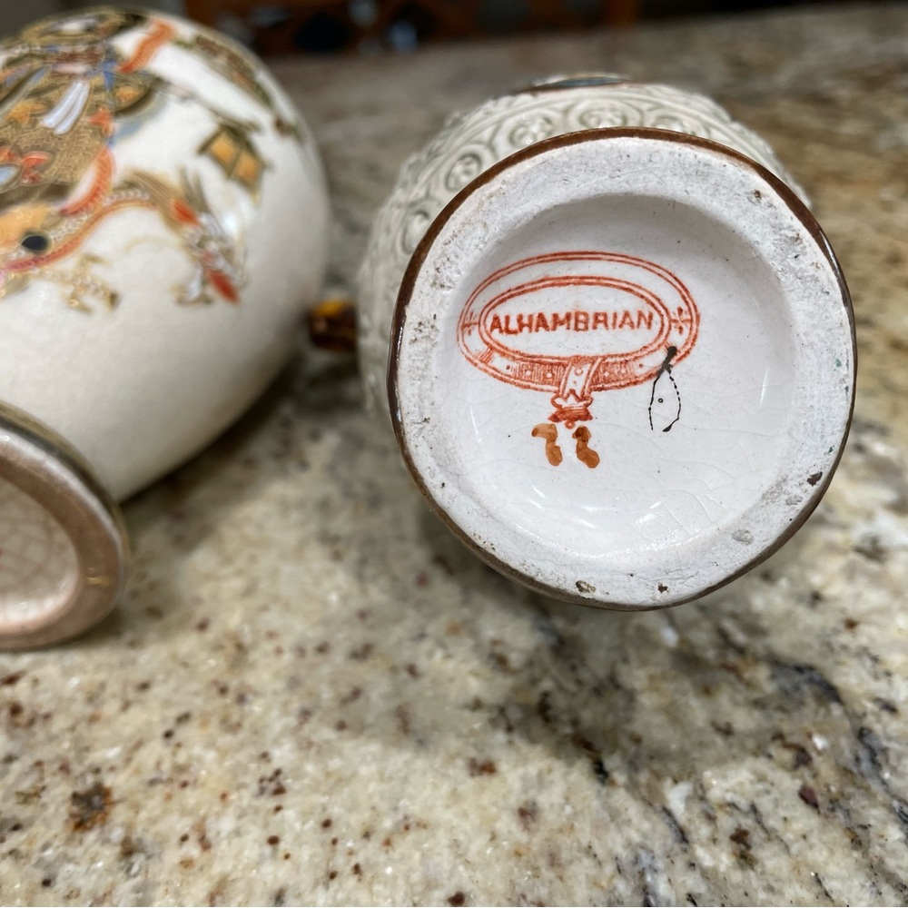 4 mini vases - Picture 9 of 9